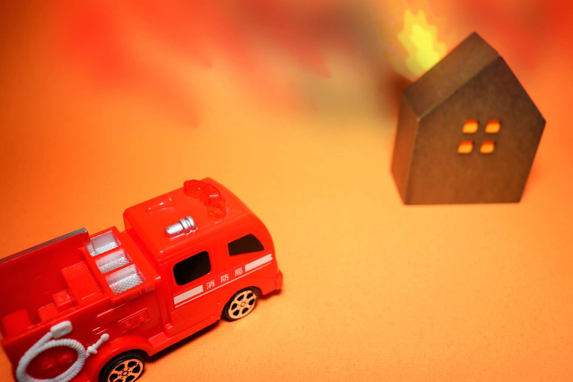 【空き家の火災リスクとは？】　放火や自然発火で火災した場合の責任は？