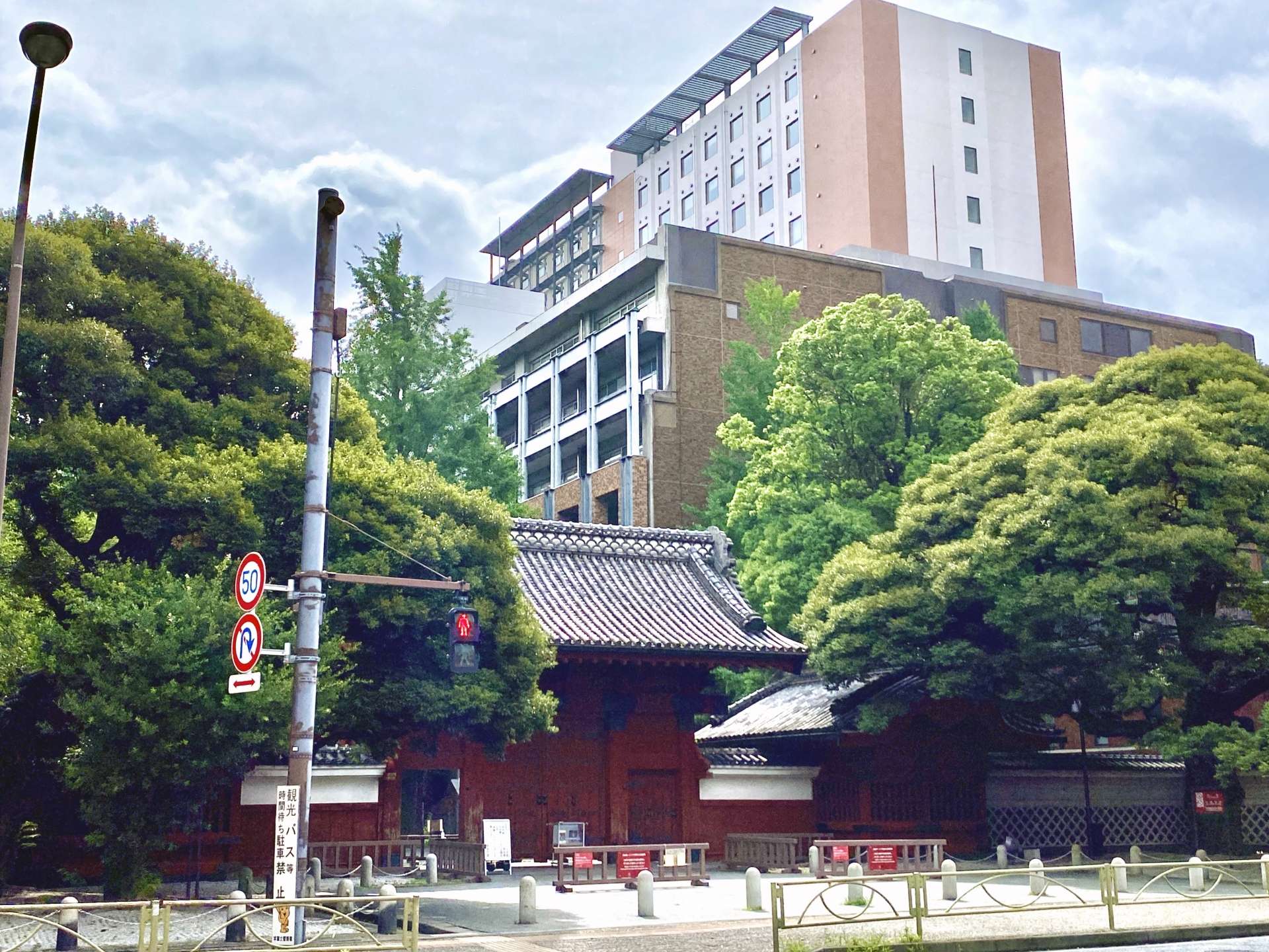東京大学をはじめ多くの大学がある文の京『文京区』の空き家事情【具体的な空き家対策】